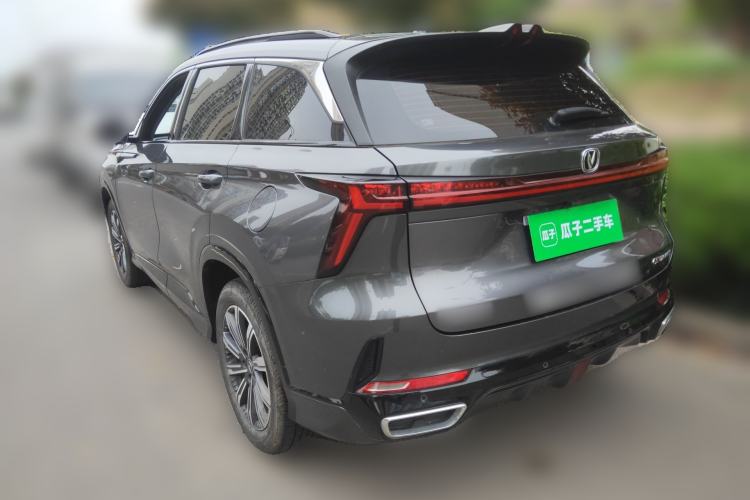 Used CHANGAN CS75 PLUS 2023 3rd Generation 1.5T Automatic Prestige Model Rear Left 45 Deg