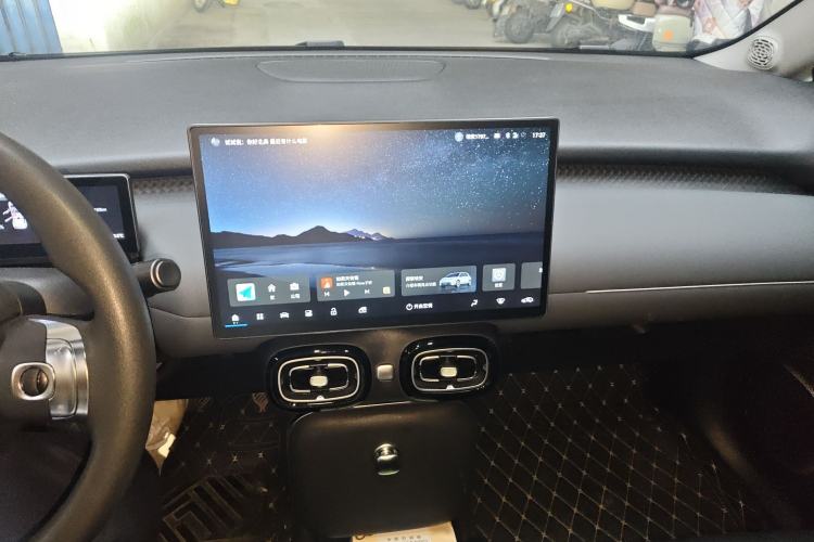 Used AION UT 2025 420 Smart Edition