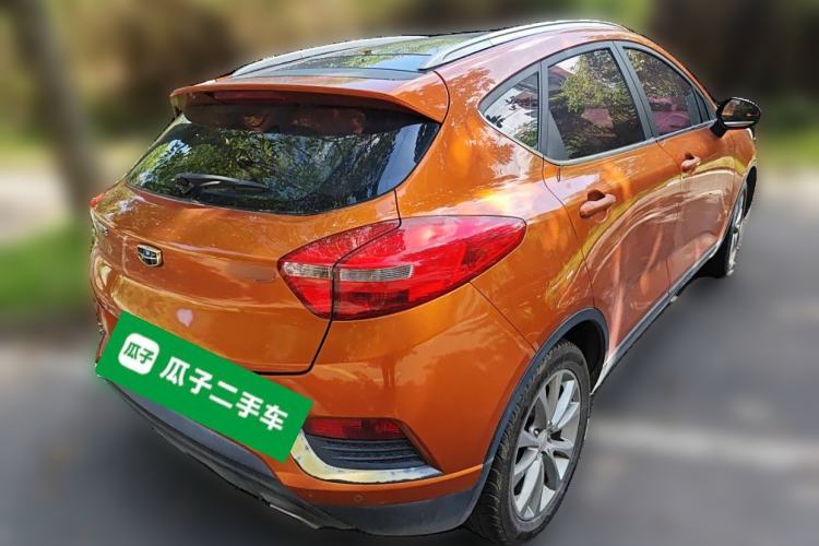 Used Geely Auto Emgrand GS 2016 Elegant Edition 1.8L Automatic LingShang Model
