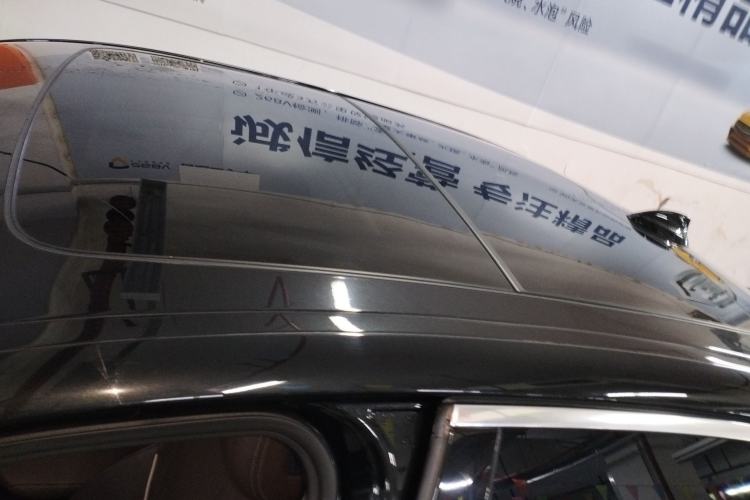 Used BMW 5 Series New Energy 2021 535Le Luxury Package
