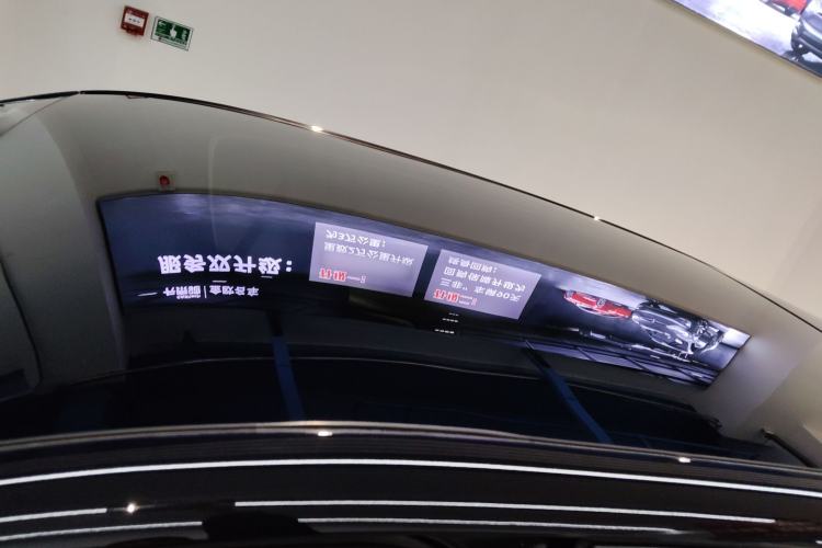 Used Leapmotor B10 2025 510 Joyful Edition
