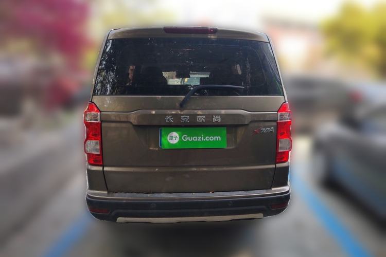 Used CHANGAN OSHAN X70A 2018 1.5L Manual Luxury Model
