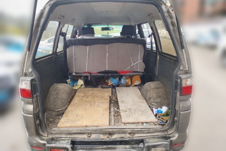 Used FORTHING Lingzhi 2015 V3 1.5L 5-Seater Special Offer Model Trunk