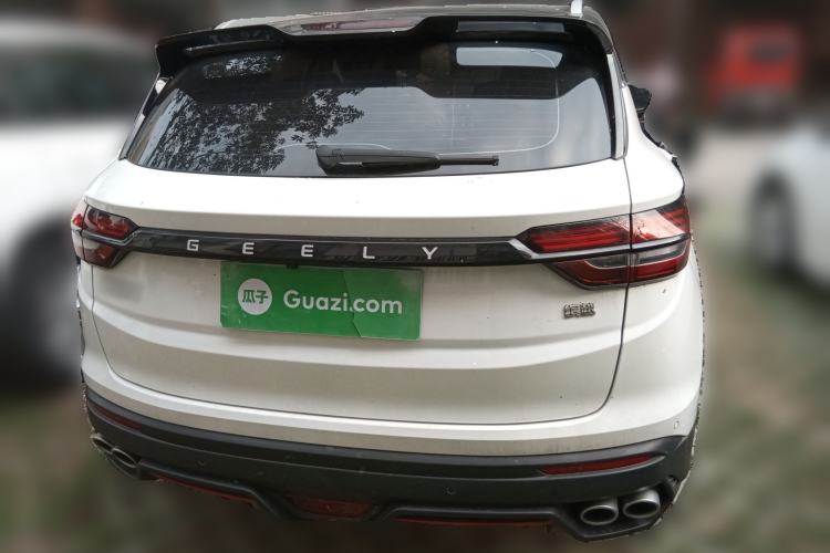 Used Geely Auto Coolray 2021 1.4T DCT Diamond Edition