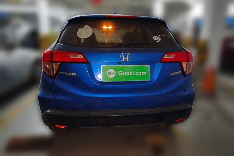 Used Honda Vezel 2015 1.5L CVT two-wheel drive Comfort trim