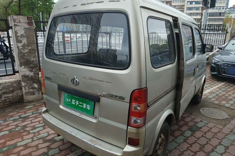 Used CHANGAN KAICHENG Star 2009 1.0L-SC6363B4-JL465Q Rear Right 45 Deg