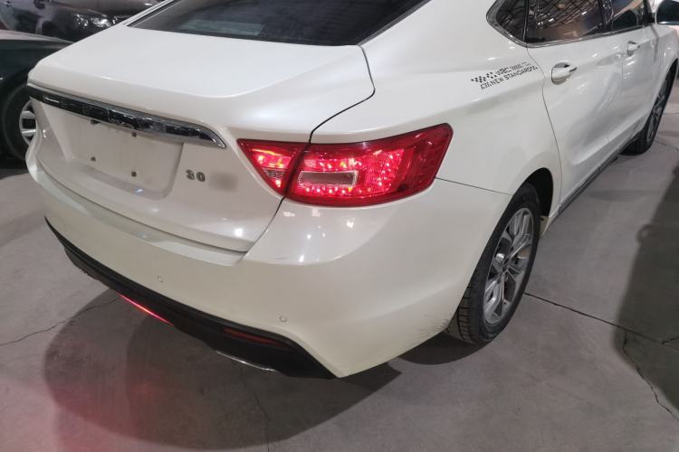 Used Geely Auto Emgrand GT 2016 2.4L Zunya Model
