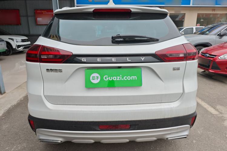 Used Geely Auto Emgrand X7 Sport 2022 1.8TD DCT Zhiya Trim Rear