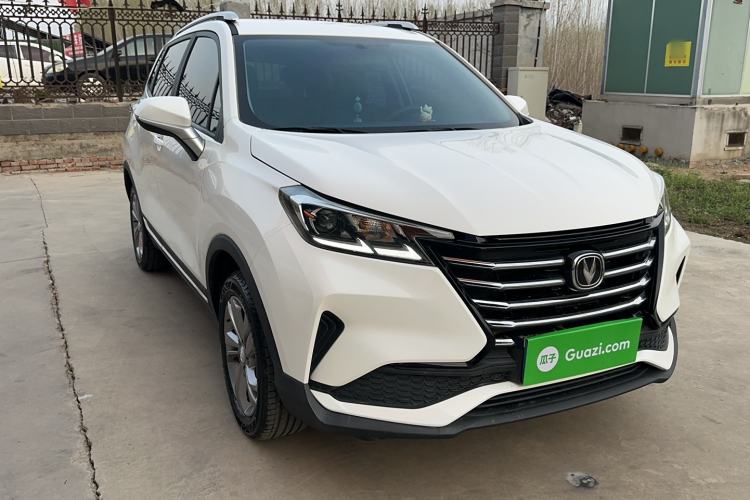 Used CHANGAN CS15 2019 1.5L Manual Entry-Level Version China VI Standard Exterior 2