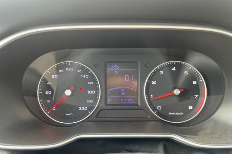 Used Roewe RX3 2020 1.6L CVT 4G Connected Ultra-Cool Flagship Edition