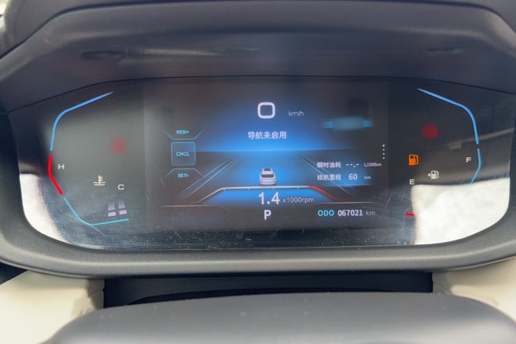 Used Dongfeng Aeolus Yixuan GS 2023 Mach Edition 1.5L Automatic Wealth Creation Version Instrument Cluster