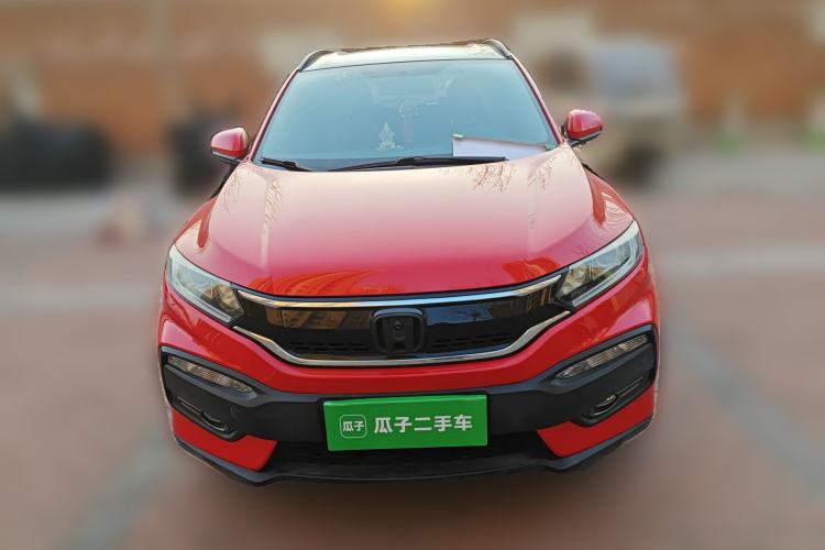 Used Honda XR-V 2015 1.5L LXi CVT Classic Edition