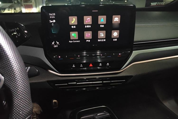 Used Volkswagen ID.4 X 2021 Pure Edition
