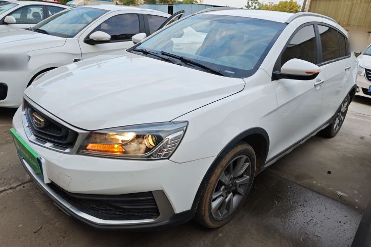 Used Geely Auto Vision S1 2018 1.5L Manual Fong Chi Model