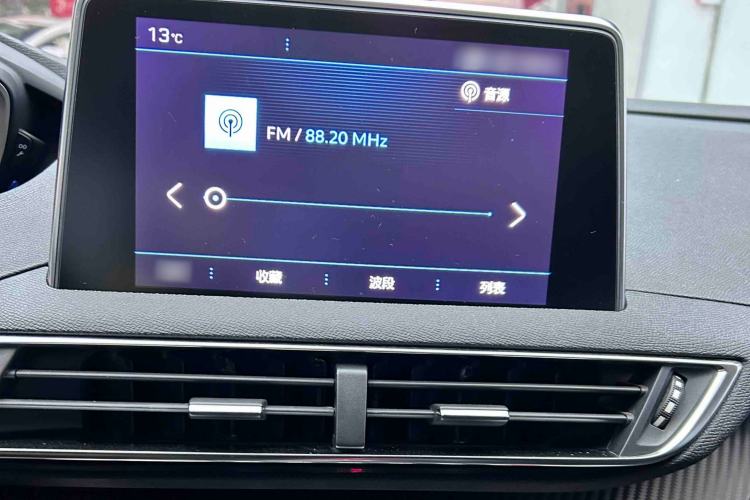 Used Peugeot 5008 2017 380THP 7-Seater Elite Edition
