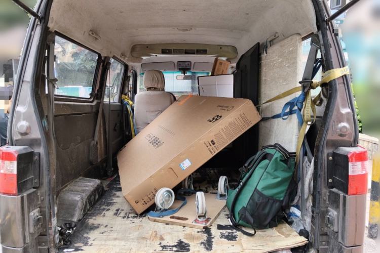 Used Jinbei Hiace X30 2018 1.3L Comfort Model DLCG12 Trunk