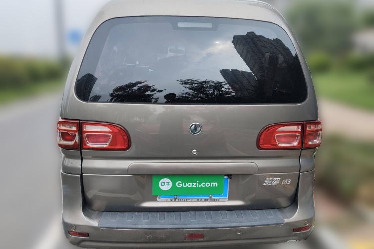 Used FORTHING Lingzhi 2018 M3 1.5L 5-Seat Base Model
