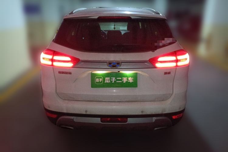 Used Geely Auto Emgrand X7 Sport 2016 1.8TD Automatic ZhiZun Version