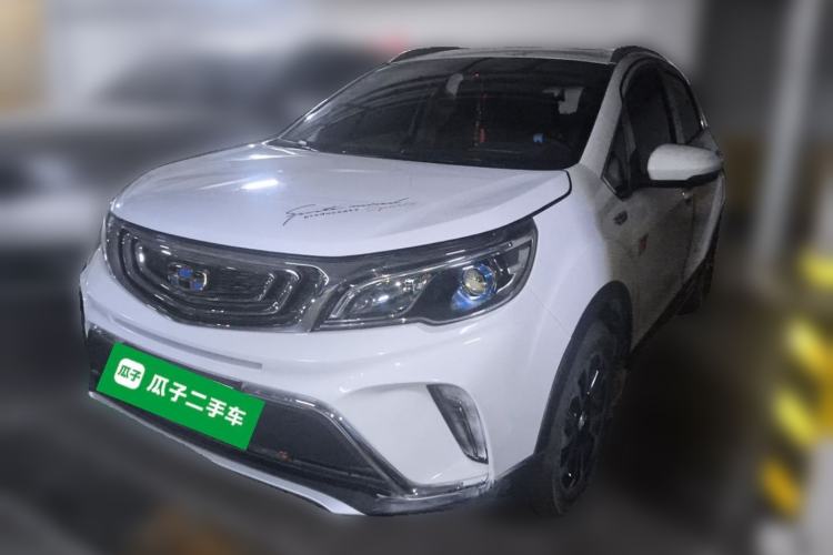 Used Geely Auto Vision X3 2017 1.5L Manual Luxury Model