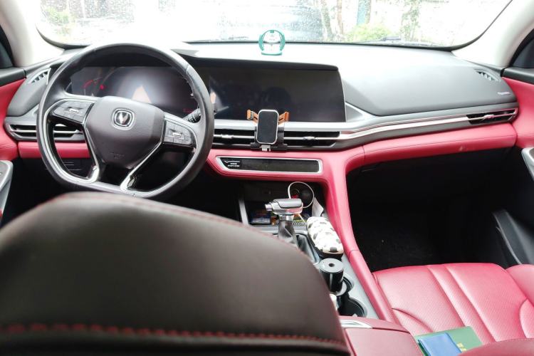 Used CHANGAN CS75 PLUS 2020 1.5T Automatic Luxury Version
