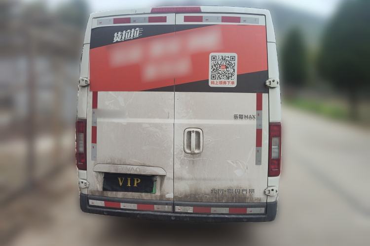 Used CAVAN Le Fu 2025 Lefu MAX Comfort Edition LE Edition with Blinds CATL 66.67 kWh
