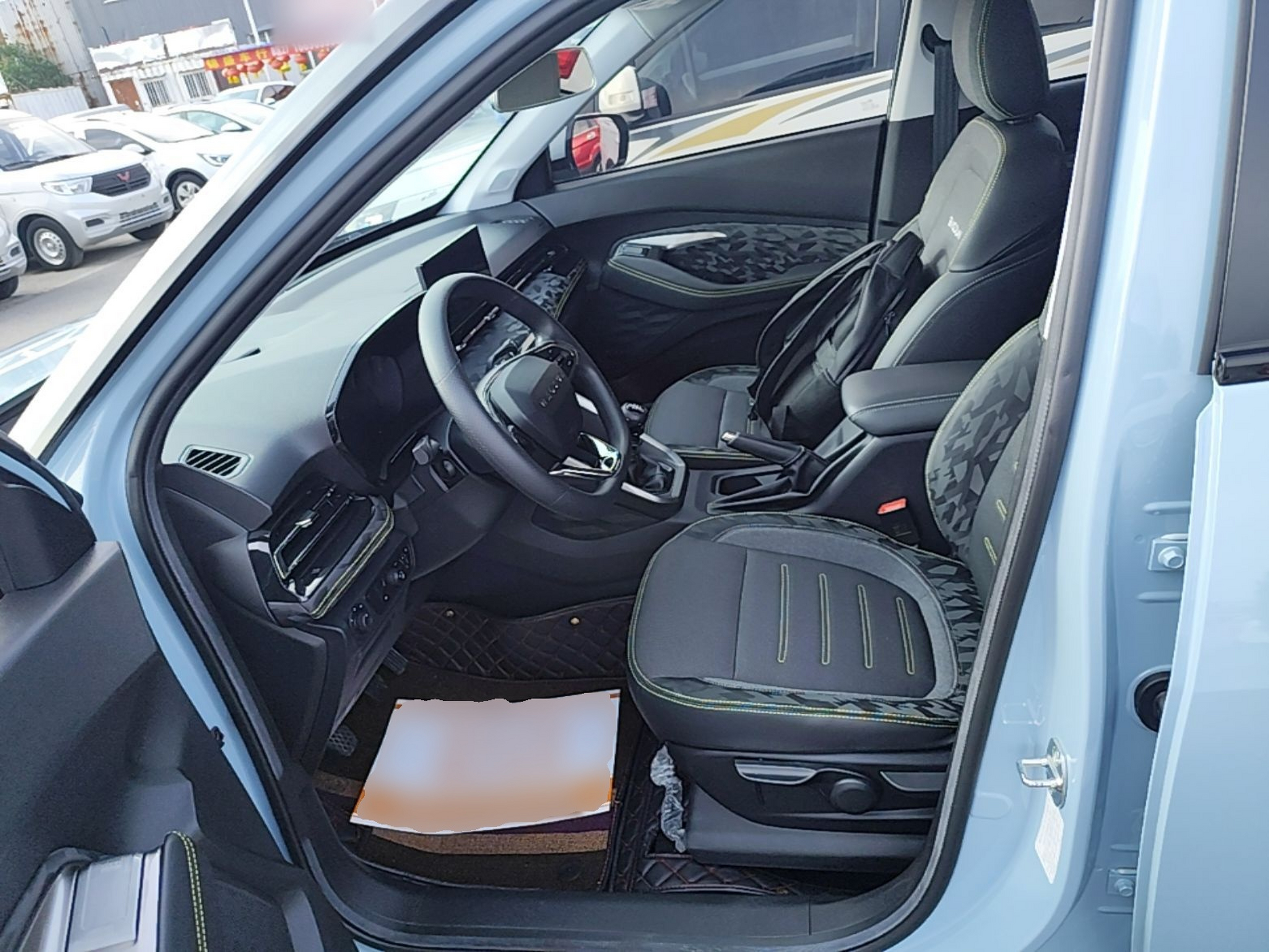Interior delantero