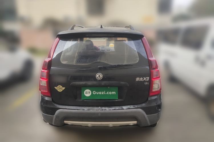 Used FORTHING Joyear X3 2015 1.5L Comfort Model
