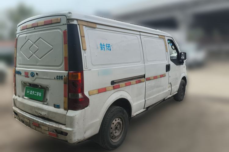 Used Ruichi EC35 2017 Standard Model