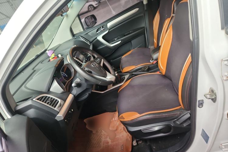 Used JAC Group Refine S3 2016 1.5L Manual Luxury Smart Version Left Front Seat