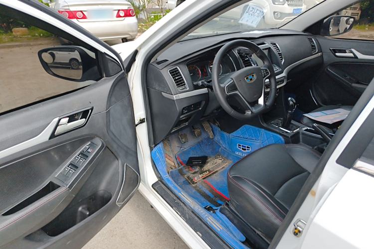 Used Geely Auto Vision 2016 1.5L Manual Happiness Edition