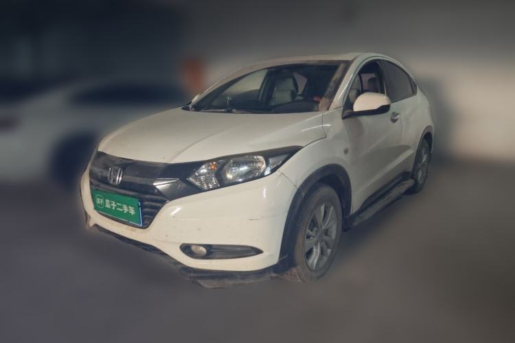 Used Honda Vezel 2015 1.5L CVT two-wheel drive Comfort trim Guazi used car, China used car export, Used car for sale, Used cars, Cheapest cars for sale