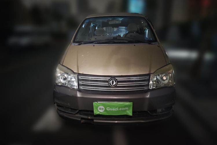 Used FORTHING Lingzhi 2017 M3L 1.6L 7-Seater Comfort Model