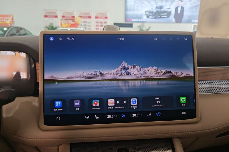 Used Hima AITO M7 2024 1.5T Rear-Drive Plus Version 5 Seats