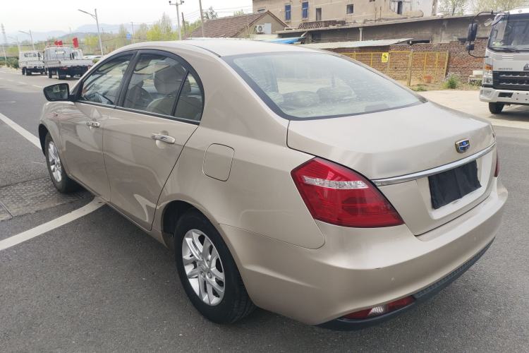 Used Geely Auto Emgrand 2017 Sedan Million Edition 1.5L Manual Luxury Model Rear Left 45 Deg