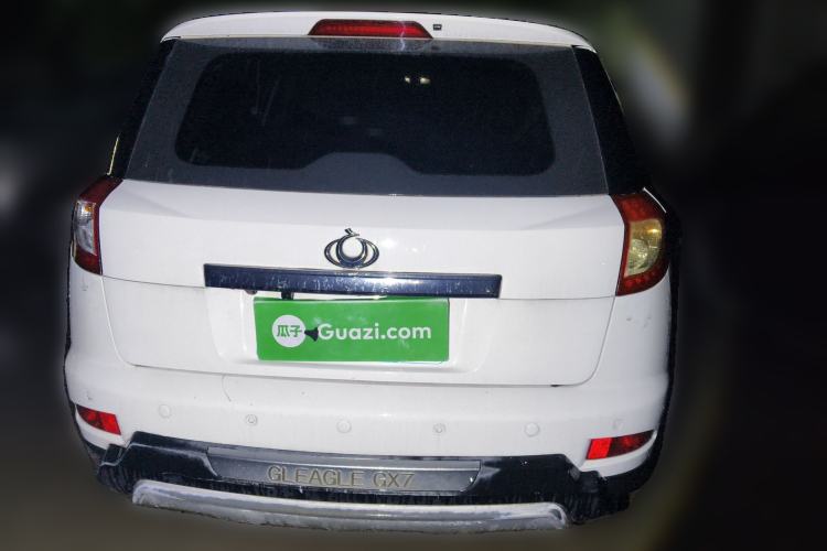 Used Geely Auto GX7 2015 Classic Edition 1.8L Manual Urban Model China IV Rear