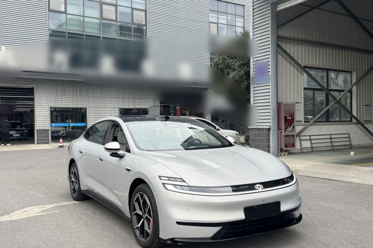 Used Qiyuan A06 2026 Model 240 Laser Ultra