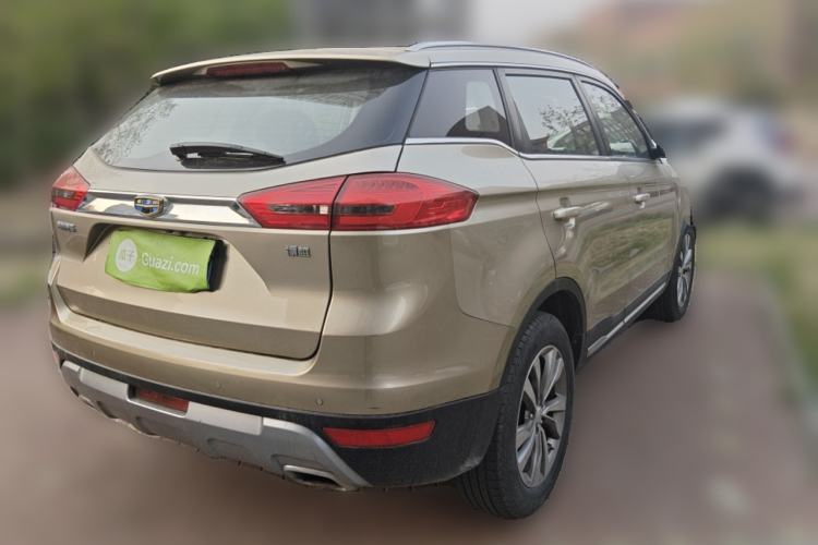 Used Geely Auto Emgrand X7 Sport 2016 2.0L Manual Smart Connect Version Rear Right 45 Deg