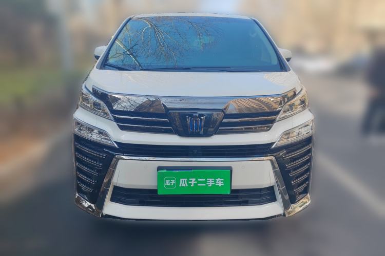 Used Toyota Vellfire 2023 Crown Dual-Engine 2.5L HV Ultimate Edition Front
