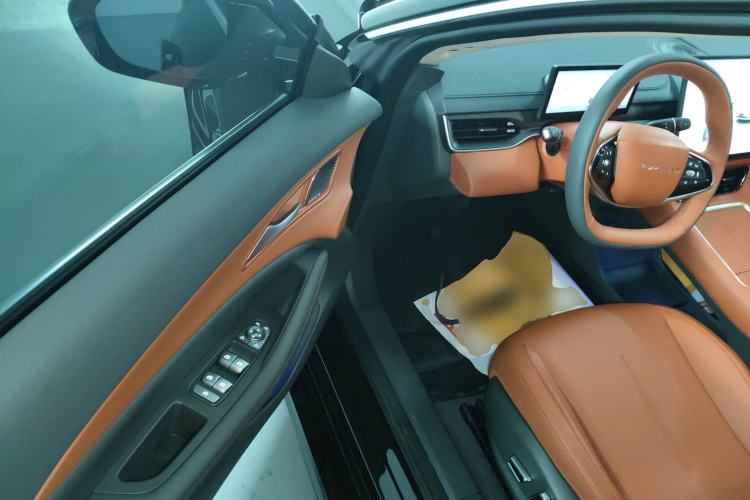 Used FORTHING Xinghai S7 2024 555 Luxury Edition
