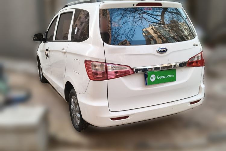 Used Karry K50 2017 1.5L Manual Base Version
