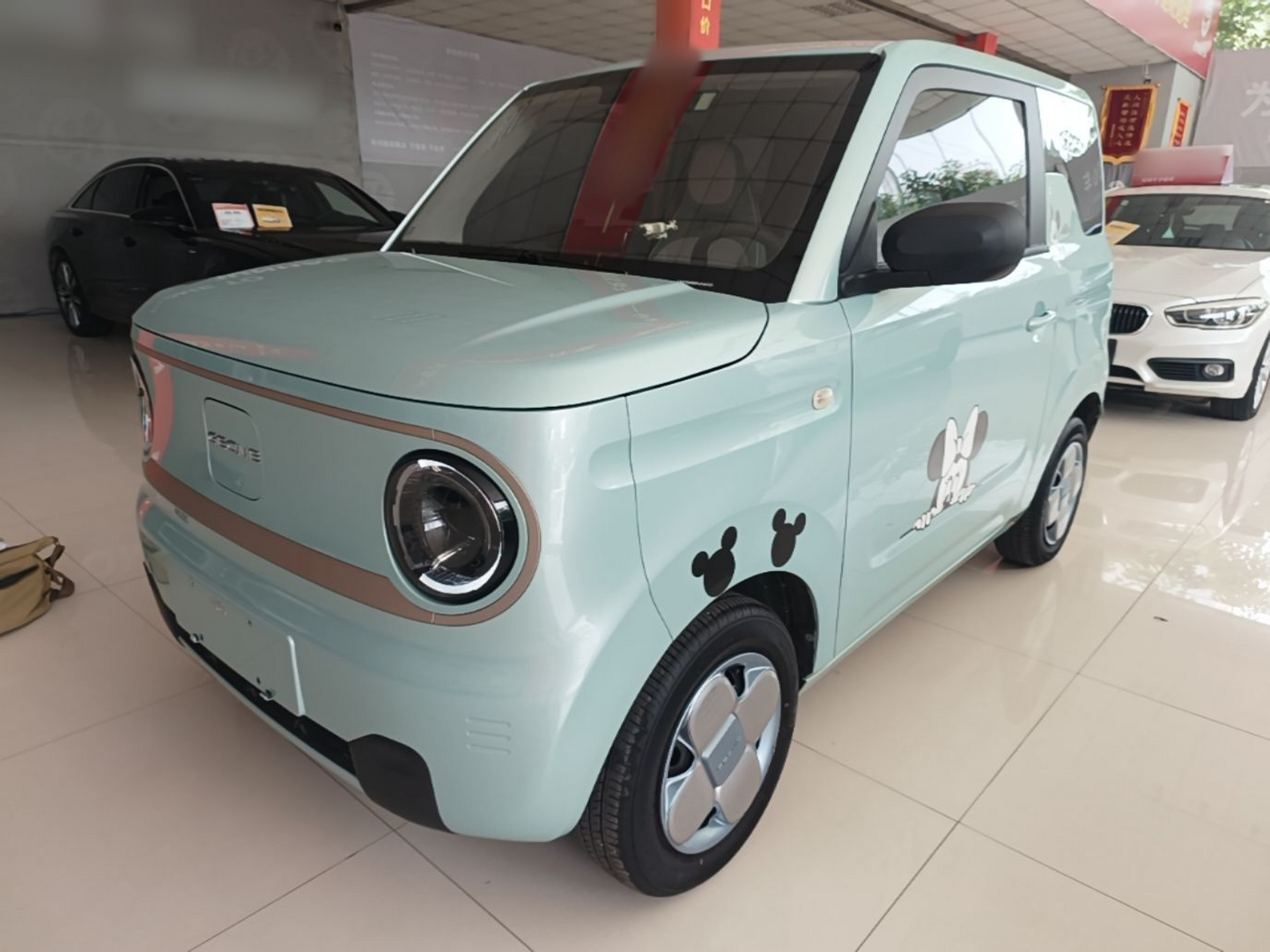 Unter der Vorderseite des Autos