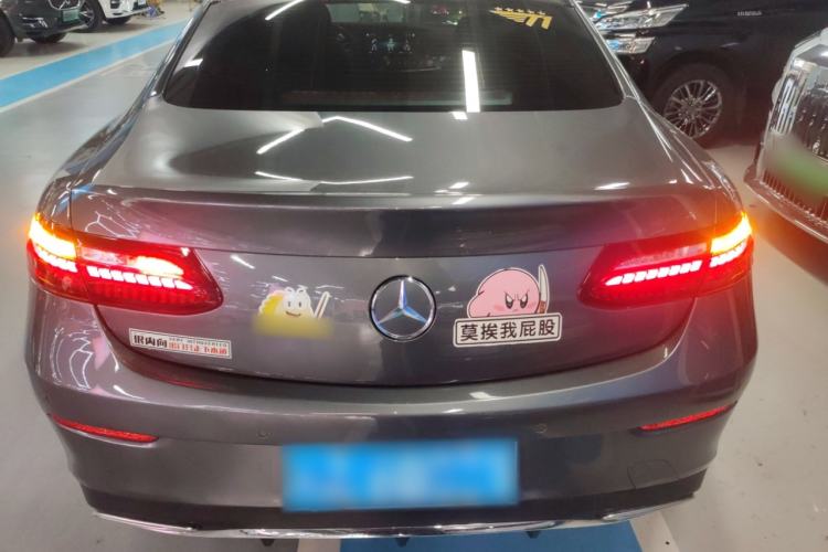 Used Mercedes-Benz E-Class 2021 E 260 Coupe