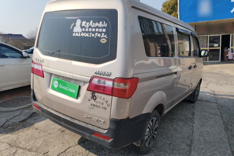 Used Jinbei Hiace X30 2020 1.5L Super-Comfortable Version China VI Standard SWC15M
