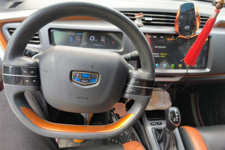 Used Geely Auto Vision X1 2017 1.3L Automatic Player Edition
