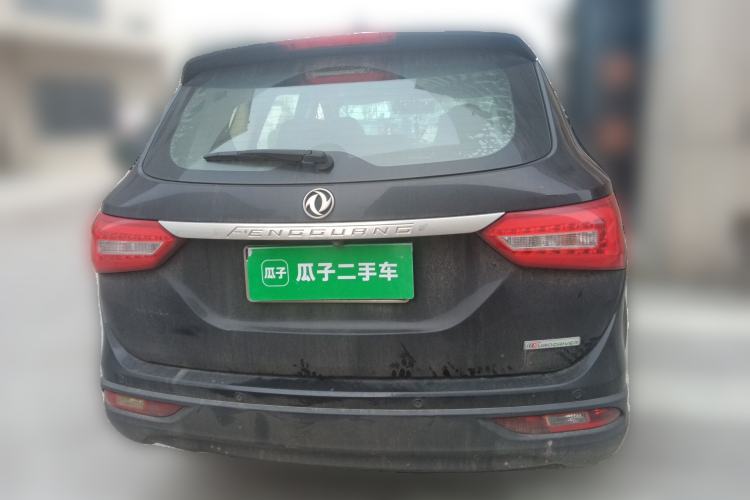 Used Dongfeng Fengon 580 2017 1.5T CVT Comfort Model Rear