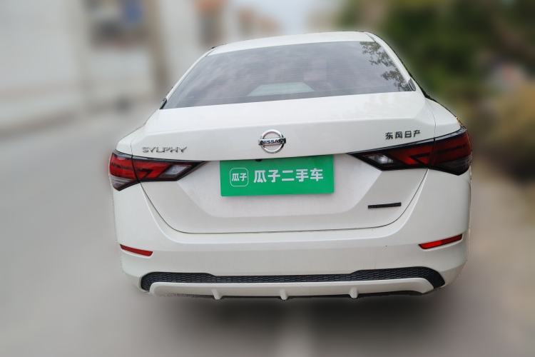 Used Nissan Sylphy 2020 1.6L XL CVT Enjoyment Edition Rear