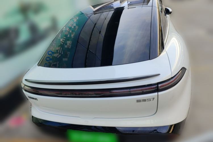 Used FORTHING Xinghai S7 2024 555 Luxury Edition