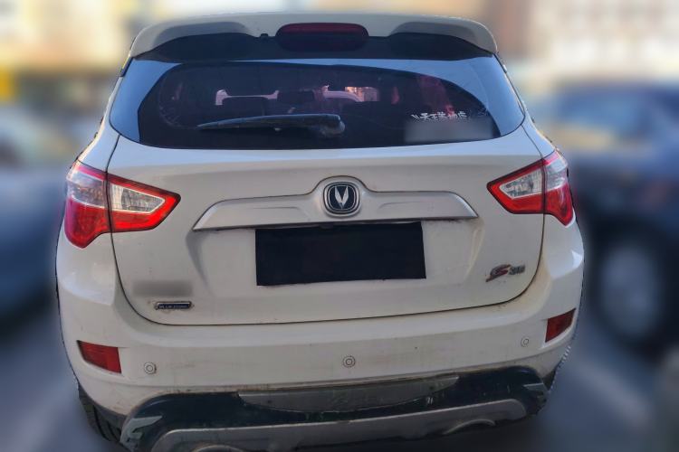 Used Changan CS35 2015 1.6L Automatic Luxury Model China IV Standard