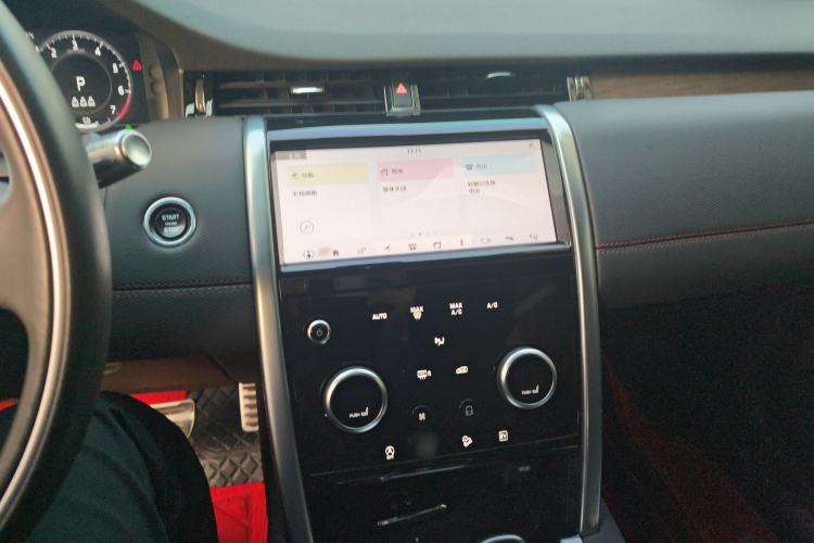 Used Land Rover Discovery Sport New Energy 2021 P300e Performance Tech Edition
