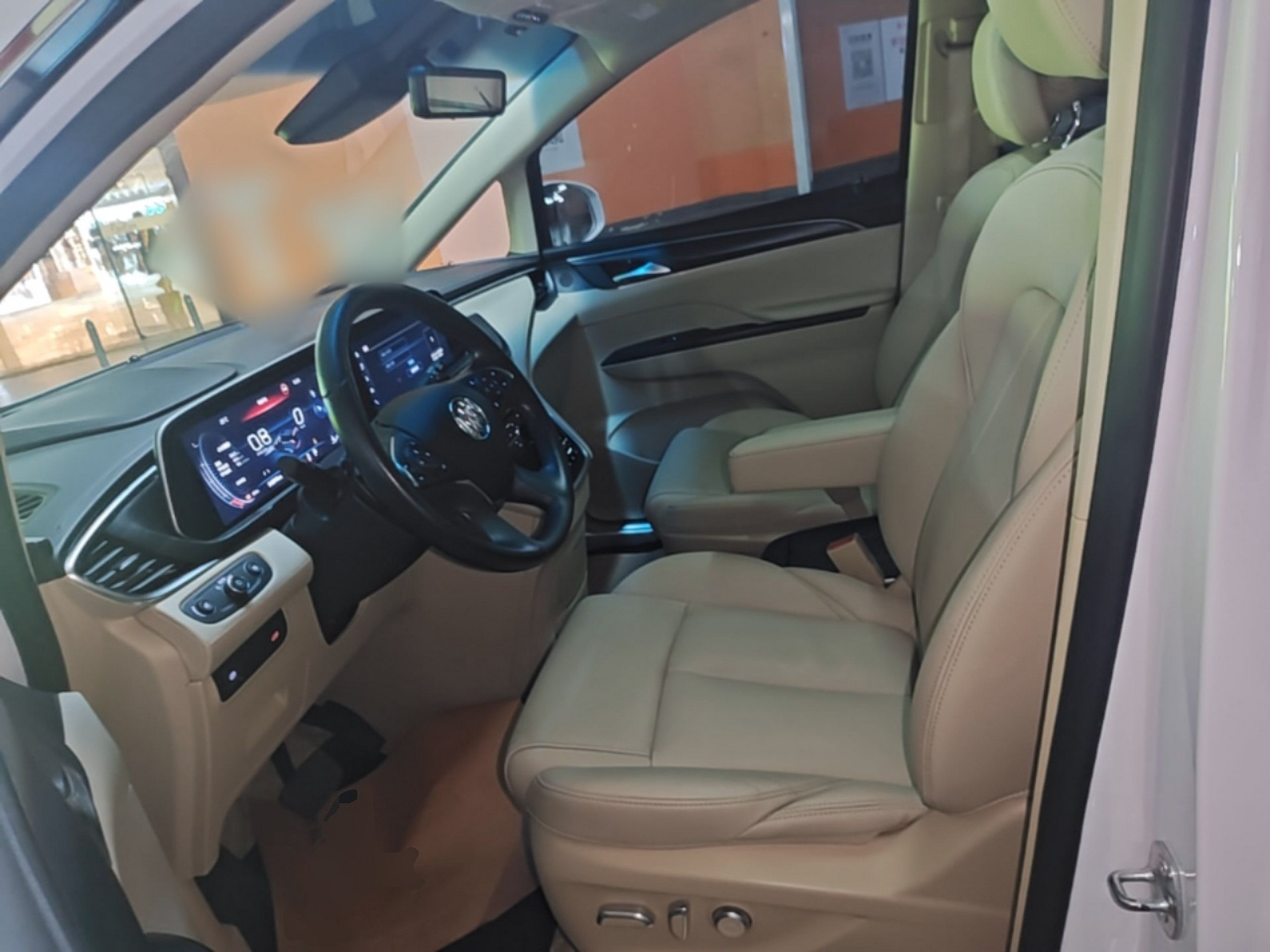 Avant de la voiture